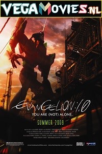 Download  Evangelion: 1.0 You Are (Not) Alone (2007) Dual Audio {Hindi-English} 480p [350MB] | 720p [950MB]