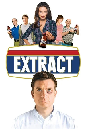 Download  Extract (2009) BluRay Dual Audio {Hindi-English} 480p [390MB] | 720p [850MB] | 1080p [2GB]