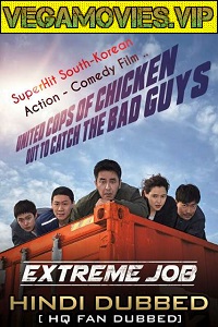 Download  Extreme Job (2019) Dual Audio {Hindi-Korean} 480p [350MB] | 720p [1GB]