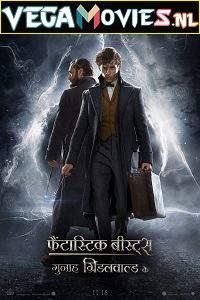 Download  Fantastic Beasts 2: The Crimes of Grindelwald (2018) Dual Audio {Hindi-English} 480p [400MB] | 720p [1.3GB] | 1080p [3GB] | 2160p [7GB]