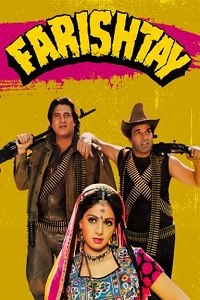 Download  Farishtay (1991) Hindi Full Movie WEB-DL 480p [500MB] | 720p [1.6GB] | 1080p [4.8GB]