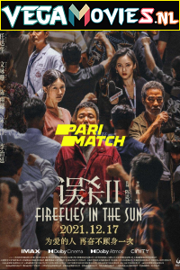 Download  Fireflies in the Sun (2021) Hindi [Voice Over] Full Movie WEB-DL 720p [1GB]