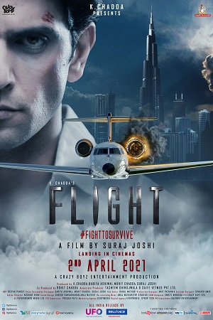 Download  Flight (2021) Hindi Full Movie 480p [350MB] | 720p [950MB] | 1080p [2GB]