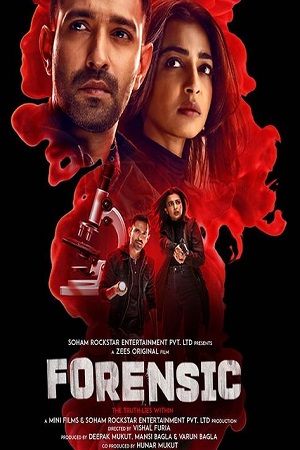 Download  Forensic (2022) Hindi Full Movie WEB-DL 480p [400MB] | 720p [1GB] | 1080p [2GB] | 2160p 4K [4.5GB]