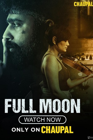 Download  Full Moon (2023) Panjabi Full Movie CHTV WEB-DL 480p [350MB] | 720p [880MB] | 1080p [2GB] | 2160p 4K [8GB]