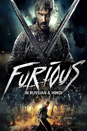 Download  Furious (2017) Dual Audio [Hindi - English] WeB-DL 480p [380MB] | 720p [1GB] | 1080p [2.5GB]