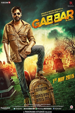 Download  Gabbar is Back (2015) Hindi Full Movie 480p [400MB] | 720p [1GB] | 1080p [3.7GB]