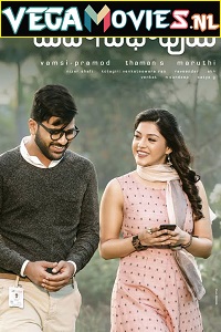 Download  Gajab Prem Ki Ajab Kahani – Mahanubhavudu (2021) HDRip Hindi Dubbed Full Movie 480p [450MB] | 720p [700MB] | 1080p [1.5GB]