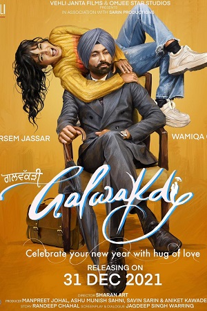 Download  Galwakdi (2022) Punjabi Full Movie WEB-DL 480p [450MB] | 720p [1GB] | 1080p [2.9GB]