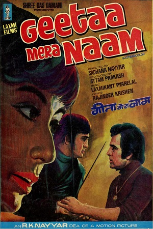 Download  Geetaa Mera Naam (1974) Hindi Full Movie DVDRip 480p [500MB] | 720p [1.4GB]