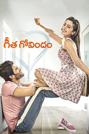 Download  Geetha Govindam (2018) Hindi Dubbed Full Movie 480p [300MB] | 720p [1GB] | 1080p [2GB]