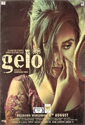 Download  Gelo (2016) Hindi Dubbed Full Movie BluRay 480p [450MB] | 720p [1GB]