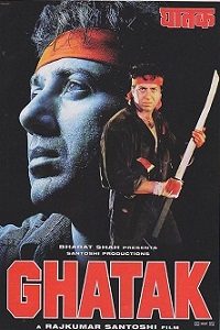 Download  Ghatak (1996) Hindi Full Movie WEB-DL 480p [600MB] | 720p [1.4GB] | 1080p [4.1GB]