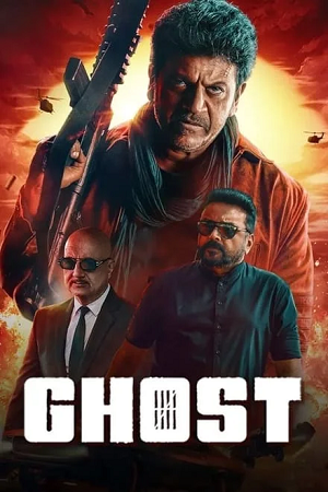 Download  Ghost (2023) WEB-DL ORG. Dual Audio [Hindi (ORG 2.0) – Kannada] UNCUT Full Movie 480p [450MB] | 720p [1.2GB] | 1080p [2.6GB] | 2160p [3GB]