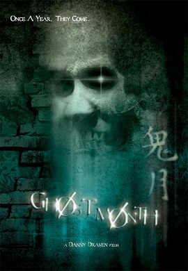 Download  Ghost Month (2009) Dual Audio Hindi BluRay 480p [400MB] | 720p [900MB]