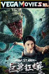 Download  Giant Python (2021) Dual Audio [Hindi - Chinese] WeB-DL 480p [250MB] | 720p [650MB] | 1080p [1.2GB]