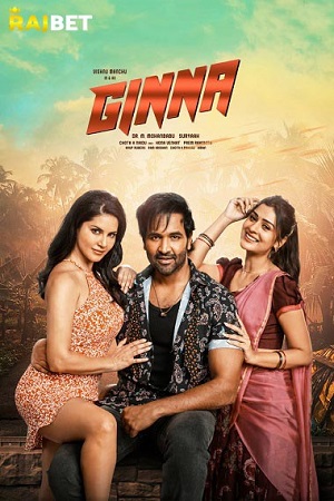 Download  Ginna (2022) Hindi Dubbed Full Movie WEB-DL 480p [450MB] | 720p [1.1GB] | 1080p [2.5GB]