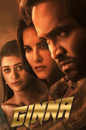 Download  Ginna (2022) UNCUT WEB-DL ORG. Dual Audio [Hindi – Telugu] Full Movie 480p [450MB] | 720p [1.4GB] | 1080p [3GB]