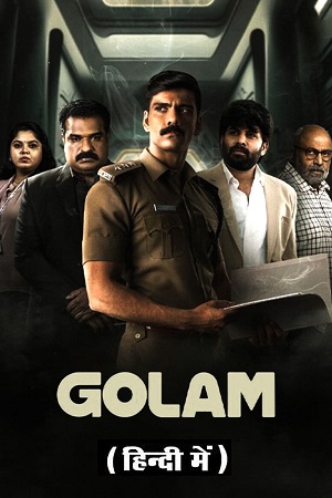 Download Golam – Amazon Prime (2024) UNCUT WEB-DL ORG. Dual Audio [Hindi – Malayalam] Full Movie  480p [400MB] | 720p [1GB] | 1080p [2.7GB]