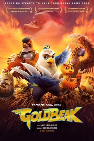 Download  Goldbeak (2021) BluRay {Chinese With English Subtitles} Full Movie 480p [350MB] | 720p [830MB] | 1080p [1.5GB]