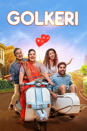 Download  Golkeri (2020) Gujarati Movie AMZN WebRip 480p [350MB] | 720p [1.1GB] | 1080p [3.7GB]