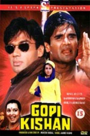 Download  Gopi Kishan (1994) Hindi Full Movie HDRip 480p [400MB] | 720p [1.2GB]