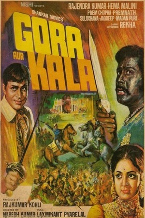 Download  Gora Aur Kala (1972) Hindi Full Movie WEB-DL 480p [500MB] | 720p [1GB]