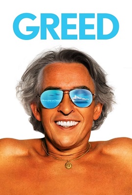 Download  Greed (2019) Dual Audio {Hindi-English} 480p [350MB] | 720p [900MB] | 1080p [1.8GB]