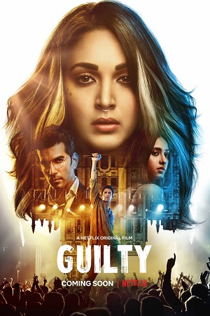 Download  Guilty (2020) Hindi Full Movie 480p [400MB] | 720p [1GB] | 1080p [3.5GB]