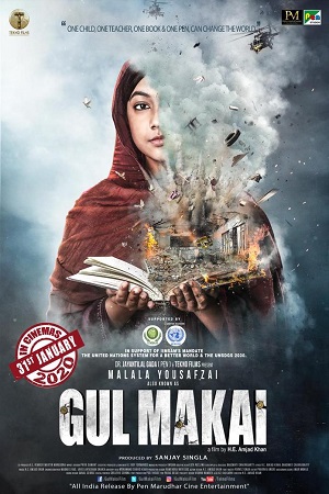 Download  Gul Makai (2020) Hindi Full Movie 480p [400MB] | 720p [800MB]