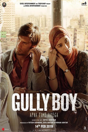 Download  Gully Boy (2019) Hindi Full Movie 480p [500MB] | 720p [1.3GB] | 1080p [4.5GB]