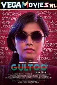 Download  Gultoo (2022) Hindi Dubbed Full Movie 480p [400MB] | 720p [1.2GB] | 1080p [2GB]