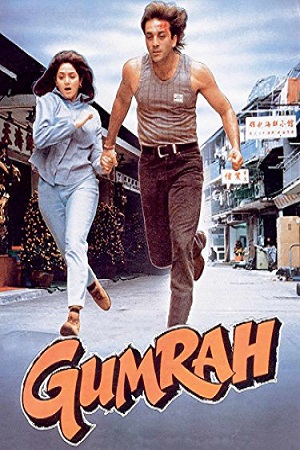 Download  Gumrah (1993) Hindi Full Movie WEB-DL 480p [350MB] | 720p [1GB] | 1080p [2.7GB]