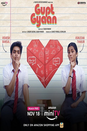 Download  Gupt Gyaan (2021) Hindi Full Movie 480p [50MB] | 720p [150MB] | 1080p [400MB]