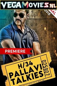 Download  H/34 Pallavi Talkies (2021) Hindi Dubbed Movie WeB-DL 480p [300MB] | 720p [900MB] | 1080p [1.8GB]