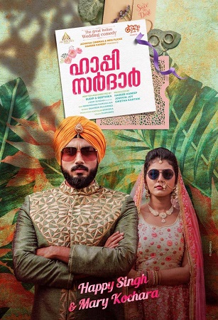 Download  Happy Sardar (2019) Hindi Dubbed Movie WeB-DL 480p [400MB] | 720p [1GB]