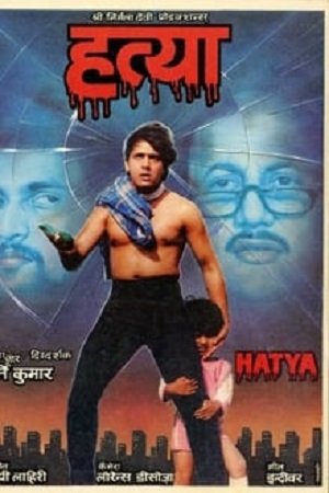 Download  Hatya (1988) Hindi Zee5 WEB-DL 480p [420MB] | 720p [1.3GB] | 1080p [2.6GB]