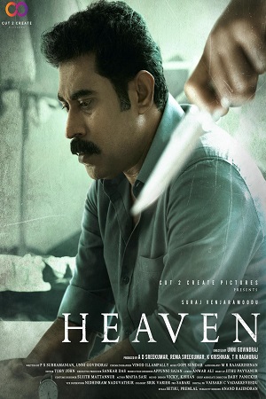 Download  Heaven (2022) Hindi & Multi Audio Full Movie WEB-DL 480p [450MB] | 720p [1.3GB] | 1080p [2.7GB]