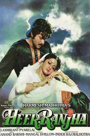 Download  Heer Ranjha (1992) Hindi Full Movie HDRip 480p [430MB] | 720p [1.4GB] | 1080p [4.1GB]