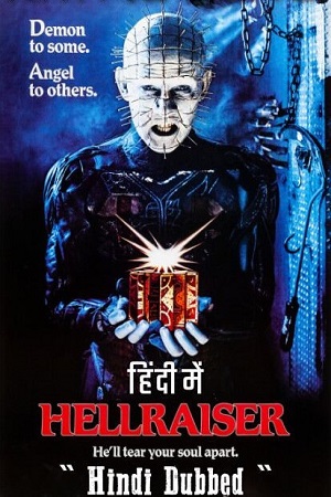 Download  Hellraiser (1987) Dual Audio {Hindi-English} 480p [300MB] | 720p [800MB] | 1080p [2GB]