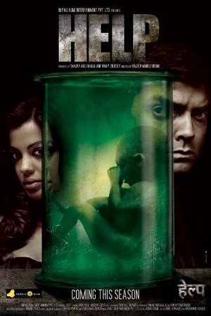 Download  Help (2010) WEB-DL Hindi Full Movie 480p [350MB] | 720p [1GB] | 1080p [2GB]