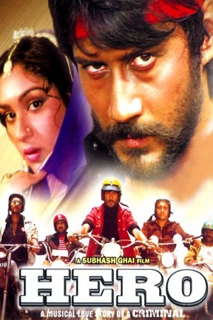 Download  Hero (1983) Hindi Full Movie HDRip 480p [430MB] | 720p [1.3GB] | 1080p [4.2GB]