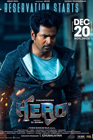 Download  Hero (2019) Hindi Dubbed Full Movie 480p [450MB] | 720p [1GB]