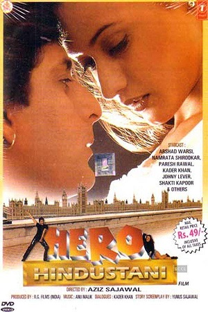 Download  Hero Hindustani (1998) Hindi Full Movie WEB-DL 480p [400MB] | 720p [1.1GB] | 1080p [2.4GB