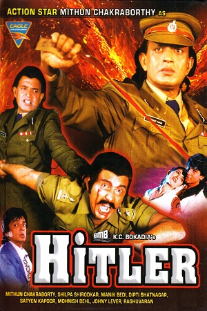 Download  Hitler (1998) Hindi Full Movie DVDRip 480p [400MB] | 720p [1.3GB]