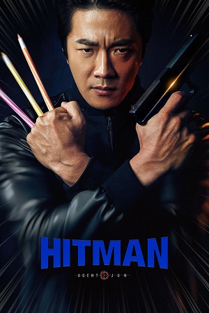 Download  Hitman: Agent Jun (2020) AMZN WEB-DL Dual Audio {Hindi-Korean} 480p [520MB] | 720p [1.1GB] | 1080p [3.5GB] Full-Movie