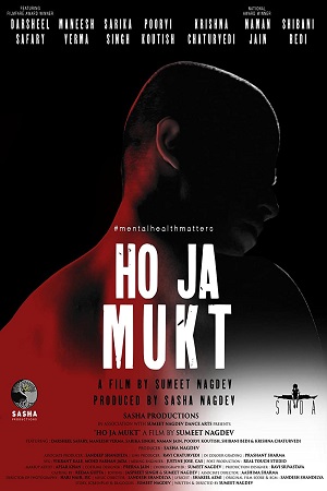 Download  Ho Ja Mukt (2023) Hindi AMZN WebRip 480p [380MB] | 720p [1.3GB] | 1080p [4.1GB]