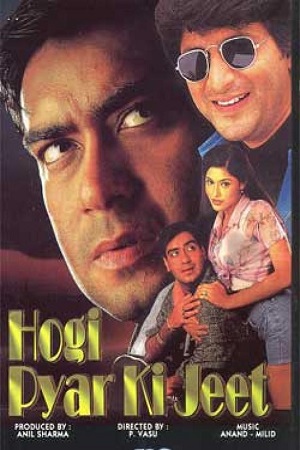 Download  Hogi Pyaar Ki Jeet (1999) Hindi Full Movie 480p [400MB] | 720p [1.2GB] | 1080p [3.8GB]