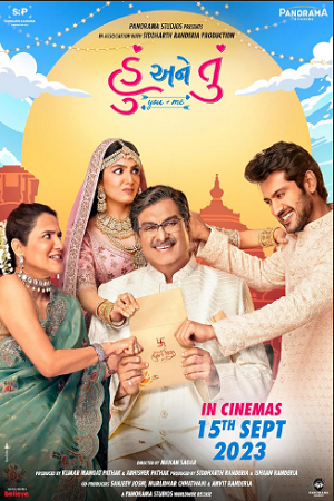 Download  Hu Ane Tu (2023) Gujrati WEB-DL Full Movie 480p [410MB] | 720p [1.1GB] | 1080p [2.3GB]