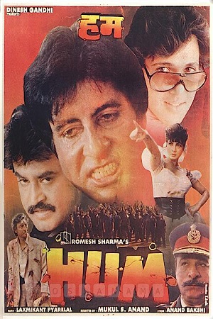 Download  Hum (1991) Hindi Full Movie WEB-DL 480p [450MB] | 720p [1.4GB] | 1080p [4.4GB]